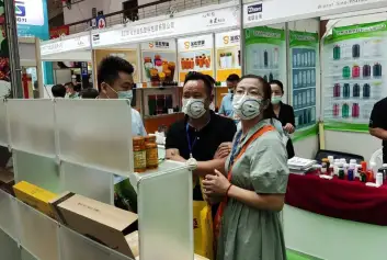 2026内蒙药交会(Inner Mongolia Pharmaceutical Fair)展品范围有哪些？