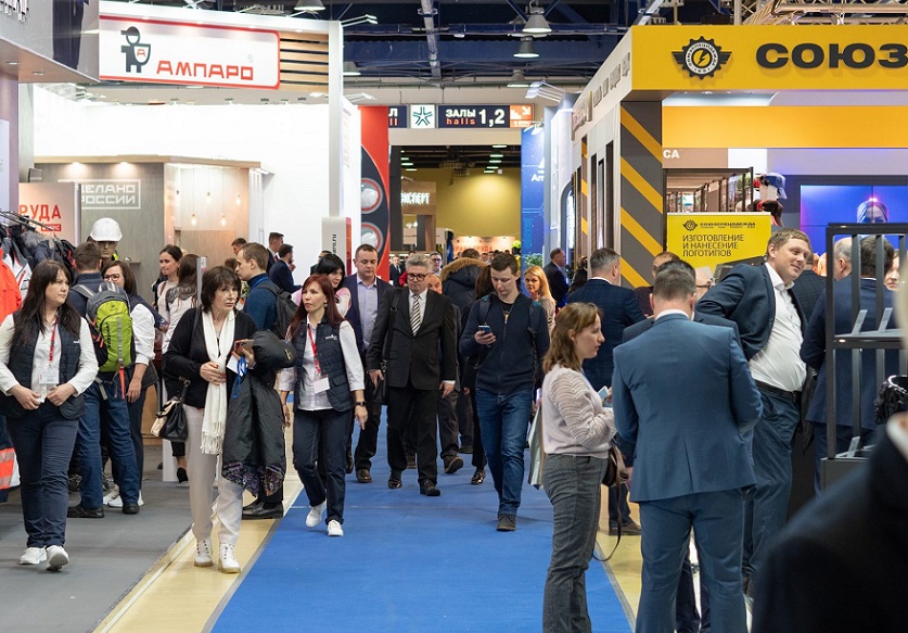 2024俄罗斯莫斯科劳保展12月10-13日举办,门票购买渠道、门票多少钱