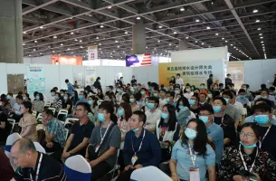 廣州泵閥展2026時間及地點(diǎn)