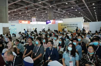 广州泵阀展2026时间及地点