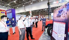 厦门防灾展2024门票购买方式