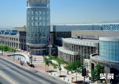 Salt Palace Convention Center