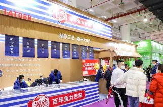 天津火锅展现场图片2