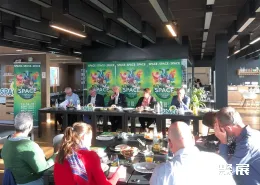 法国畜牧展现场图片6