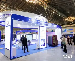 上海国际个人保养展展会现场(现场盛况)6
