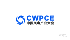 2024中国(盐城)国际风电产业大会参观攻略(时间+地点+门票预约+交通)