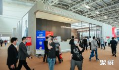 中国北京国际集成定制家居展览会2025展位费与展位申请