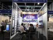2025年香港灯饰展门票多少钱，怎么购买？