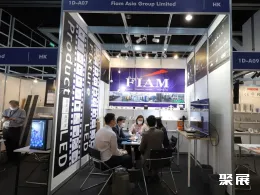 香港灯饰展现场图片3