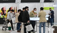 韩国大邱眼镜展览会DIOPS2025展商名录会刊