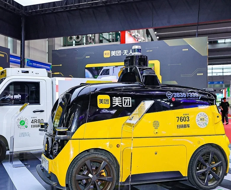 2026青岛物流展 观众预登记正式开启，精彩即将登场！