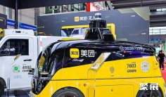 2026青岛物流展 观众预登记正式开启,精彩即将登场!