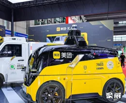 青岛物博会展会现场(现场盛况)3