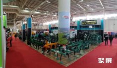 2026土耳其农业展(Konya Agriculture)时间和举办地点