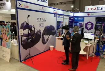 日本VR/AR/MR展览会(XR Fair TOKYO)2026参展攻略（时间地点/观众预约）
