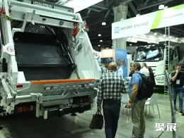 俄罗斯环保展现场图片9