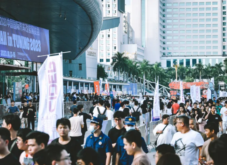 中国(北京)国际汽车改装展览会AIT