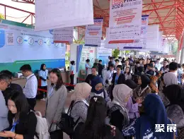 印尼消防展展会现场(现场盛况)1