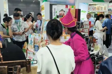 2025上海国际农产品博览会最新展商名录