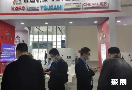 中国机博会现场图片5