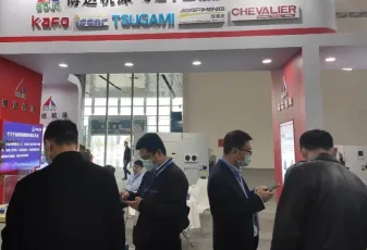 2025中国机博会时间地点