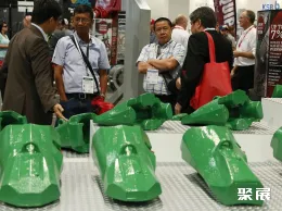 美国矿业展现场图片12