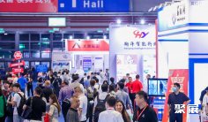 上海紧固件展2026展位费与展位预订