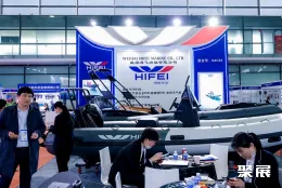 上海水上运动展现场图片6