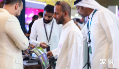 2026阿拉伯食品展参展攻略(时间+地点+观众预约)