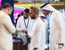 沙特食品展展会现场(现场盛况)9