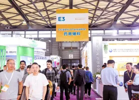 上海世界天然提取物展览会2025展位费与展位图