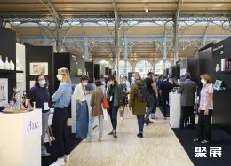 巴黎奢侈品包装展展会现场(现场盛况)1