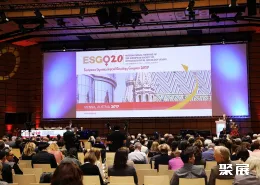 丹麦肿瘤学大会展会现场(现场盛况)1