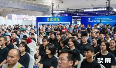 新疆安防展2025参展攻略(时间地点+门票多少钱?)
