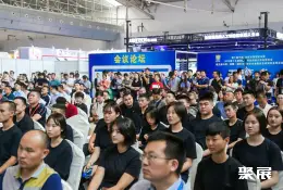乌鲁木齐市安防展展会现场(现场盛况)1