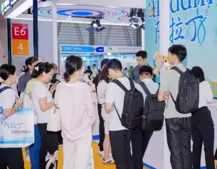 上海国际化工装备及智能制造展览会(SmartChem China)2026展位费与展位图