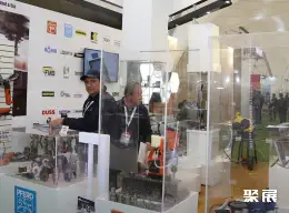 利马金属加工展展会现场(现场盛况)3