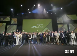 法国地产展展会现场(现场盛况)12