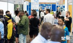 2026南非交通展 (Transport Evolution Africa Forum & Expo)预登记注意事项