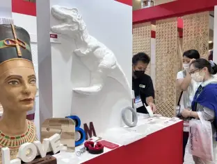 2026日本广告标识展 (SIGN AND DISPLAY SHOW)预登记注意事项