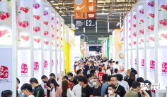 上海西雅食品展2026展位费与展位图