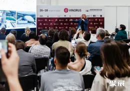 俄罗斯美发展现场图片2