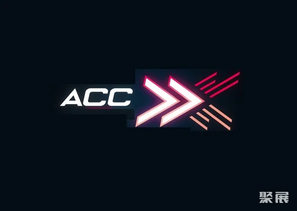 菲律宾宿务电信展览会暨峰会ACC