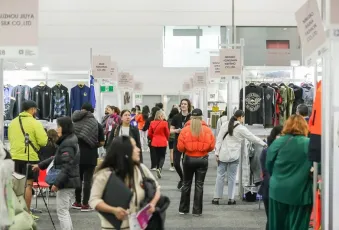 2025澳大利亚纺织展时间地点