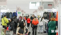 2025澳大利亚纺织展时间地点