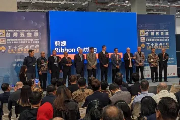 台湾五金展2026举办时间与地点