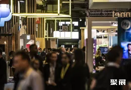 法国零售展现场图片3