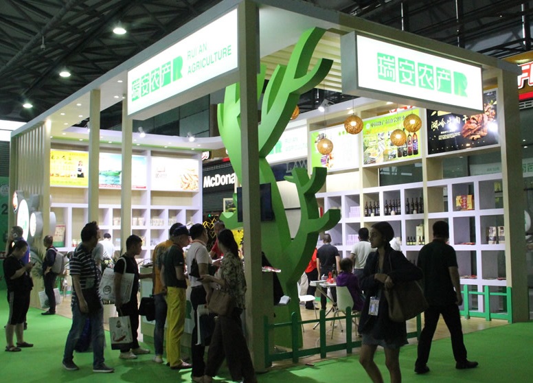 2026北京食品展 观众预登记正式开启,精彩即将登场!