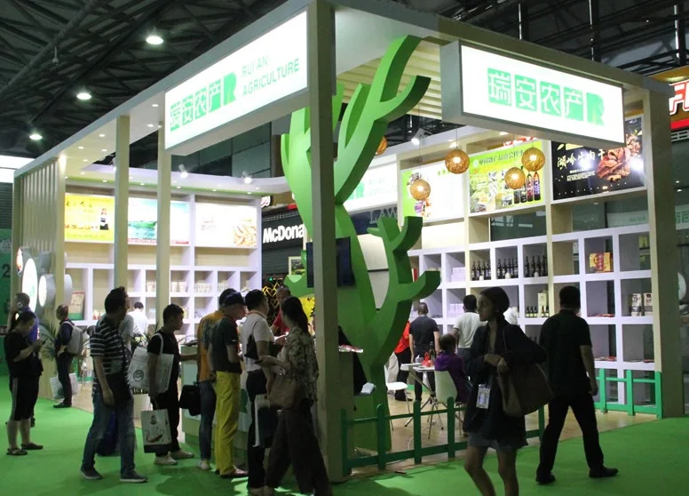 2025北京食品展门票多少钱一张