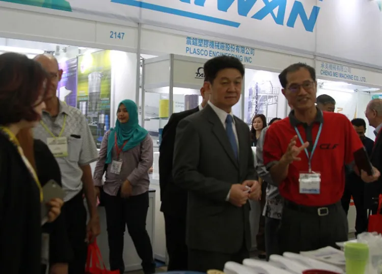 马来西亚国际机械设备展MIMF